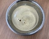 【大崎市】がんづき【郷土料理】作り方3写真