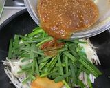 スタミナホルモン煮込み(味噌味)作り方6写真
