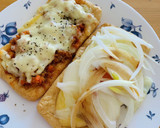 油揚げで簡単ピザ風焼き作り方5写真