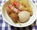 我が家の簡単おでん作り方22写真