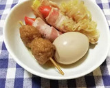 我が家の簡単おでん作り方22写真