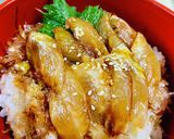 お魚漬け丼・脂のりのりハッカクで作り方8写真