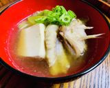 お魚漬け丼・脂のりのりハッカクで作り方9写真