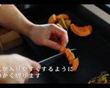 絶品！かぼちゃコロッケの作り方作り方2写真