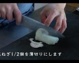 絶品！かぼちゃコロッケの作り方作り方3写真