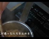 絶品！かぼちゃコロッケの作り方作り方5写真