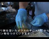 絶品！かぼちゃコロッケの作り方作り方8写真