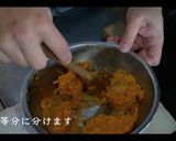 絶品！かぼちゃコロッケの作り方作り方7写真