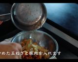 絶品！かぼちゃコロッケの作り方作り方6写真