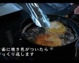 絶品！かぼちゃコロッケの作り方作り方10写真