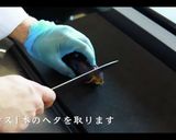 簡単！ナスのプレッセの作り方作り方1写真