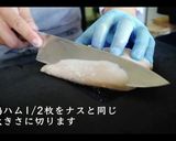 簡単！ナスのプレッセの作り方作り方2写真