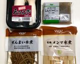 エリンギとメンマの醤油炒め♪作り方1写真