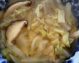【アルモンデ】野菜たっぷり食べるスープ作り方4写真