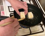 あわ麸のピザチーズカツ　＃生麩作り方4写真