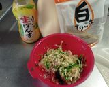 切干大根豆苗ツナサラダ作り方5写真