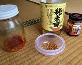 絶品！香辛料 香る担々麵作り方1写真