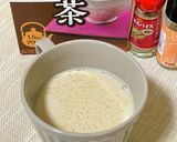 ごぼう茶で作る…スパイス入りミルクティー作り方6写真