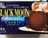 半端ウエハース消費＊レアチーズケーキ作り方2写真