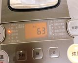 鶏ごぼうおこわ作り方6写真