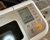 GOPAN玄米85％白米15％＋くるみ入作り方1写真