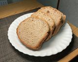 GOPAN玄米85％白米15％＋くるみ入作り方5写真