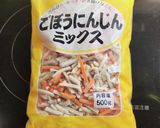 冷凍野菜で時短♪簡単ごぼうサラダサンド作り方1写真