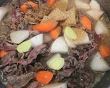 牛肉と里芋のシンプル煮物♪作り方3写真