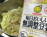 カリフラワースープ作り方5写真