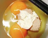 お弁当★冷めてもふっくら玉子焼き★作り方1写真