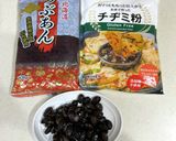 スイーツ和チヂミ☆塩豆大福風作り方1写真
