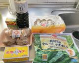 バター醤油のキノコ煮!(^^)!作り方1写真