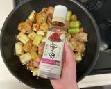 簡単 ノンオイル焼き鳥Don作り方8写真