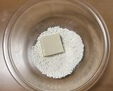 もちもち豆腐ドーナツ作り方1写真