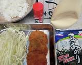 ポテンシャル丼　パテモソ黄金ルール作り方1写真