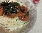 ポテンシャル丼　パテモソ黄金ルール作り方7写真
