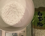 いちご大福　雪見だいふく風アイス大福作り方3写真