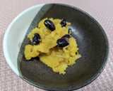 黒豆リメイク！冷凍焼き芋の和風きんとん作り方4写真