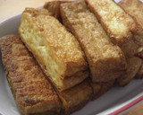 ♥厚揚げの野菜あんかけ♥作り方1写真