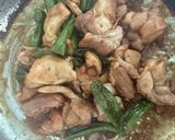 キジ焼き丼作り方6写真