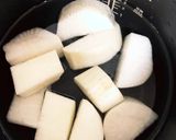大根煮作り方3写真