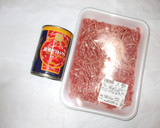 ハンバーグのトマト煮込み♪簡単トマト缶で作り方1写真