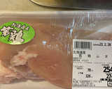 漬け置き冷凍　鶏胸肉のてりやき作り方1写真