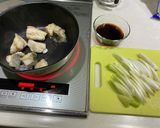 鱈のネギだれ炒め2023作り方1写真
