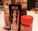 簡単！本格的石焼きビビンバ作り方8写真