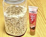 【オートミール】明太子バターリゾット作り方5写真