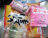 春色のおいなりさん作り方1写真