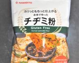 「チキンブロッコリーチヂミ」作り方1写真