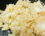 甘たれ活用●納豆チャーハン作り方1写真