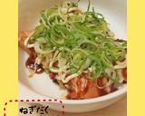 *ねぎだくはるまっちーず*作り方8写真